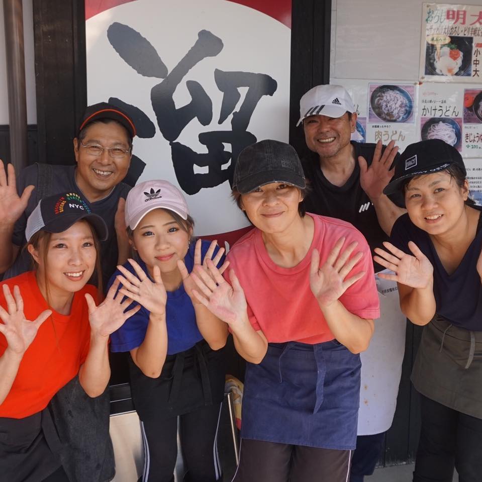 活動歴および当時の関連ビジュアル記録