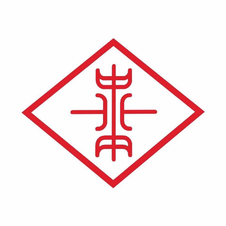 医 食 同 源