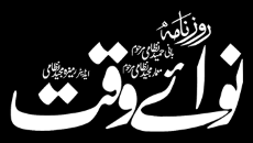 Faraz Rajpoot