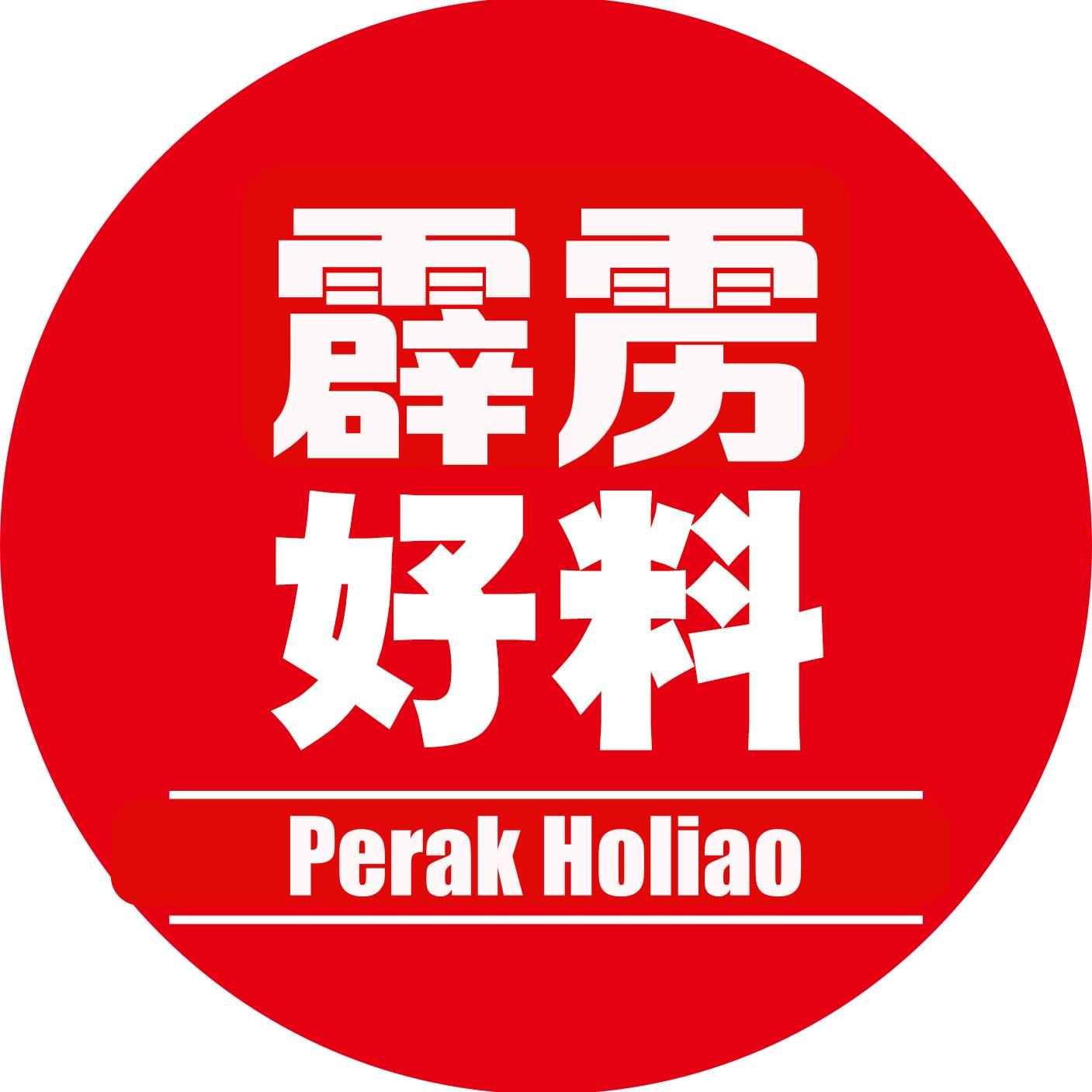 实兆远美食分享区
