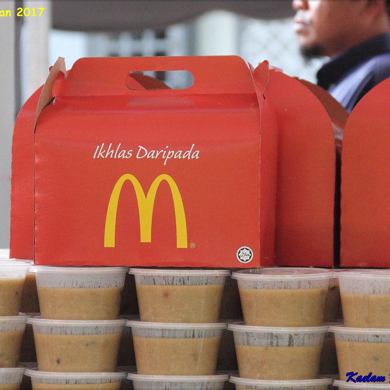 McDonald's Kota Masai DT | Pasir Gudang