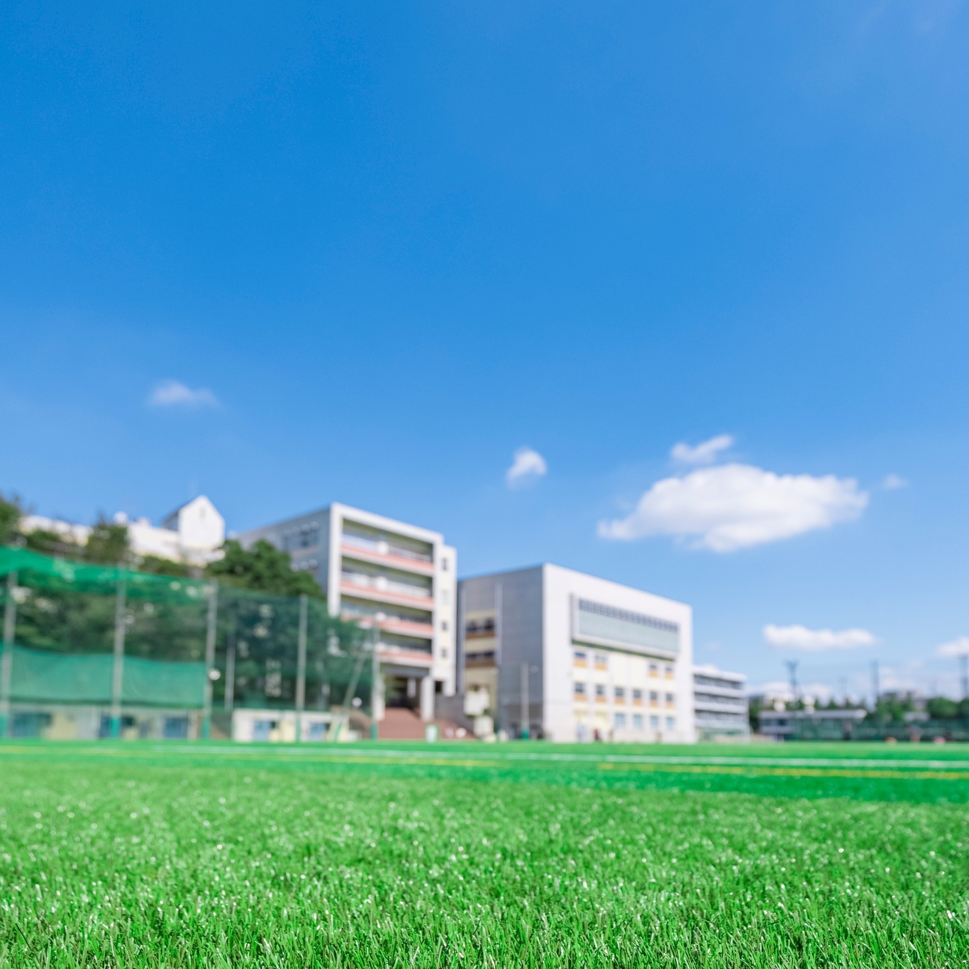 城北 中学校 高等 学校