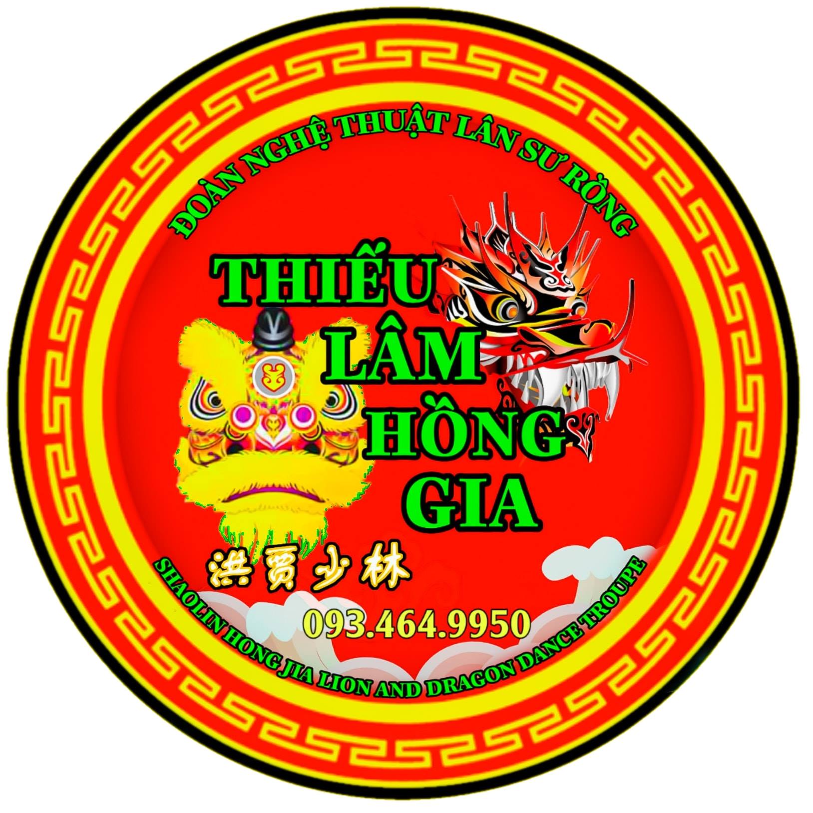 Lân sư rồng Hà Nội - Võ Trung Đường - Thiếu lâm Hồng Gia | Hanoi