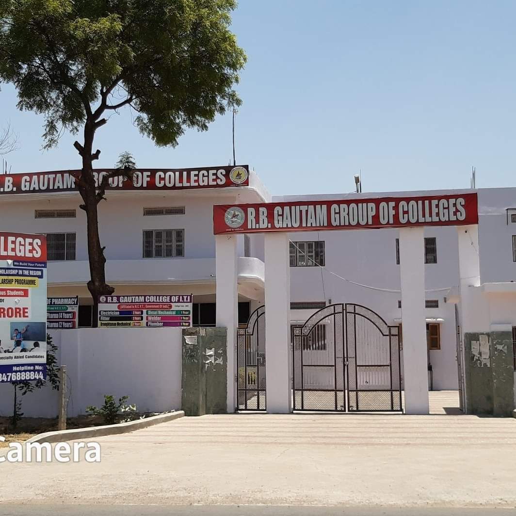 R.B. Gautam Group of Colleges