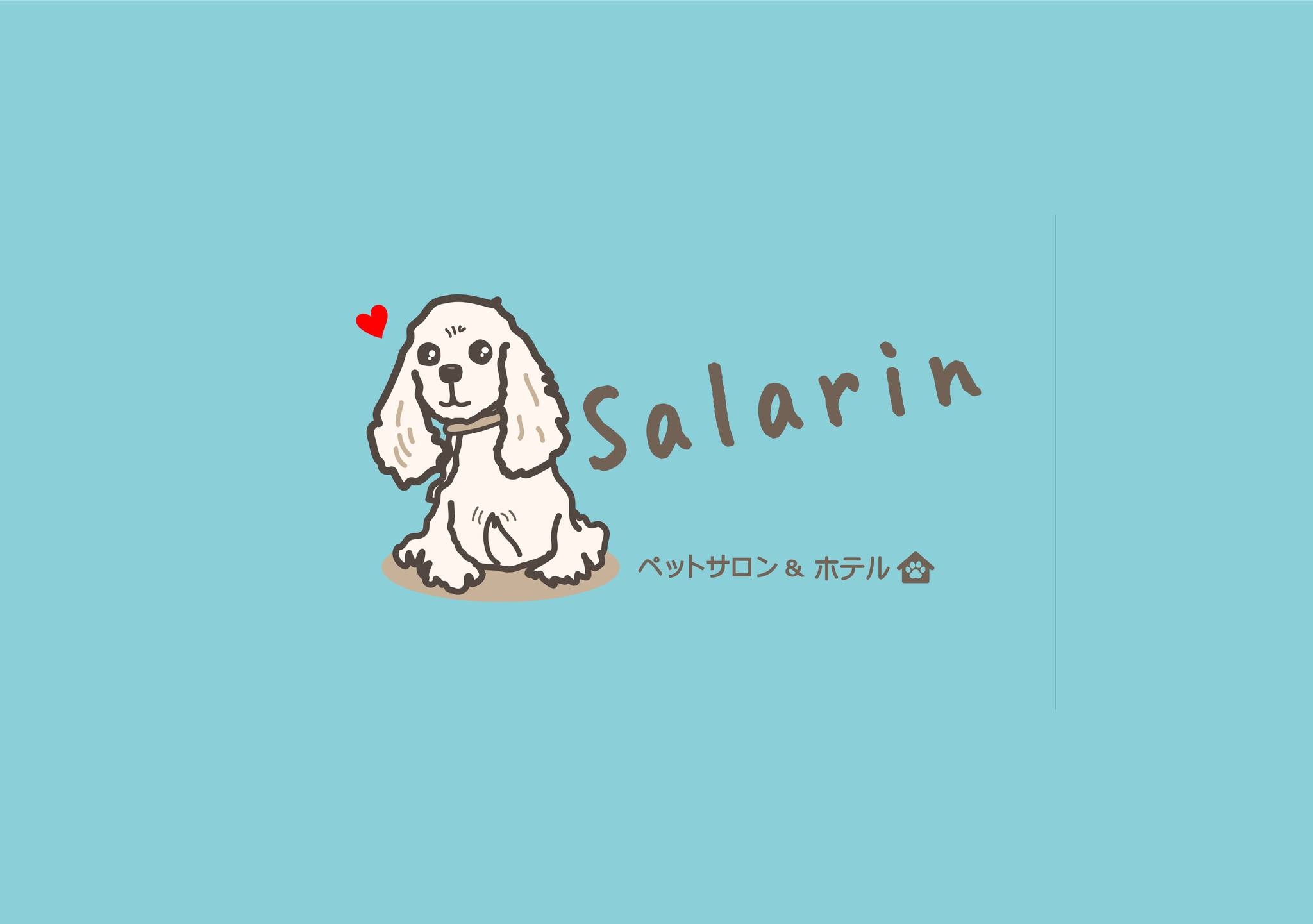 ペットサロン＆ホテル Salarin | Musashino Tokyo