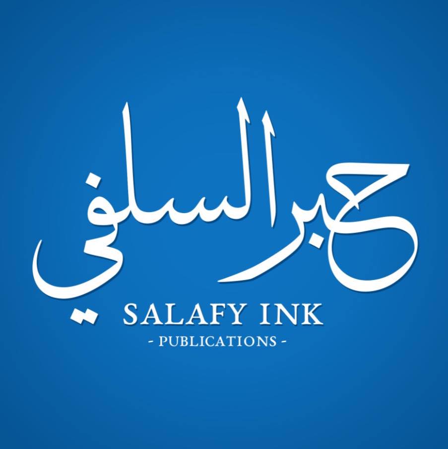 Salafy Ink Publications