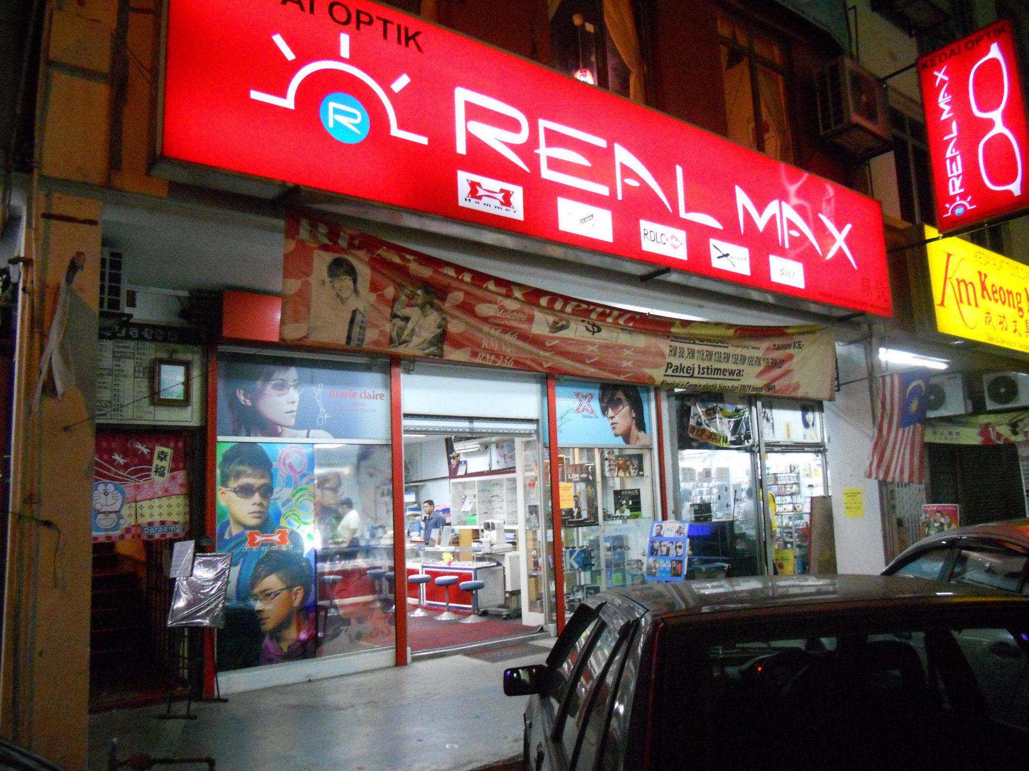 REAL MAX OPTIC | Kuala Lumpur