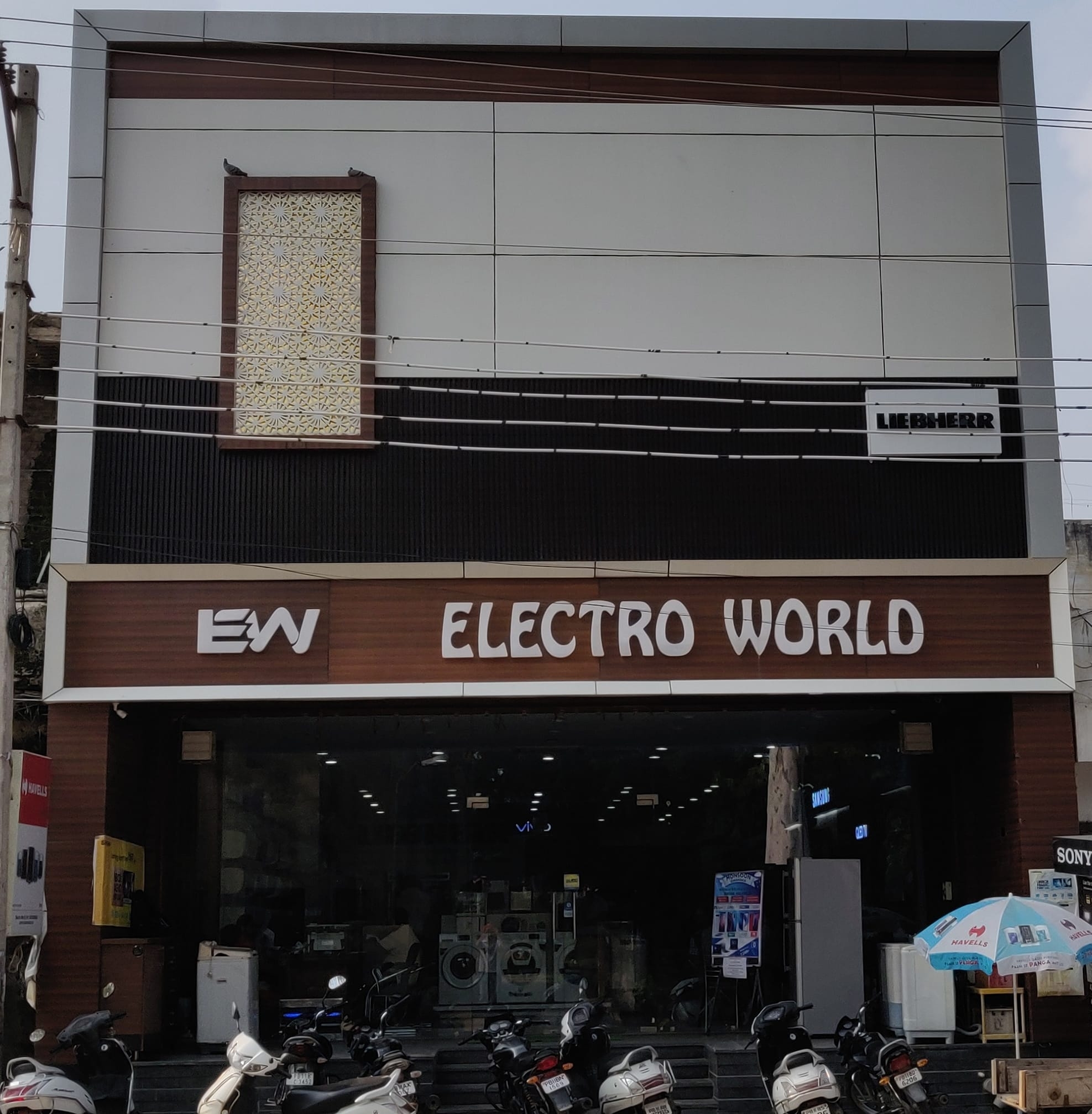 Electro World