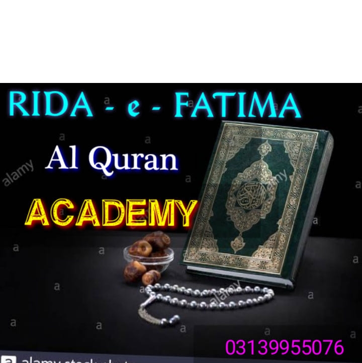 Rida - E - Fatima Al Quran Acadmey