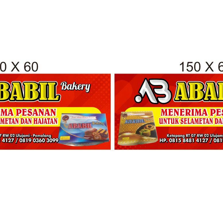 Roti Ababil Bakeri