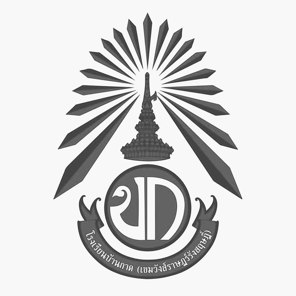 Praewwilai Hanplee
