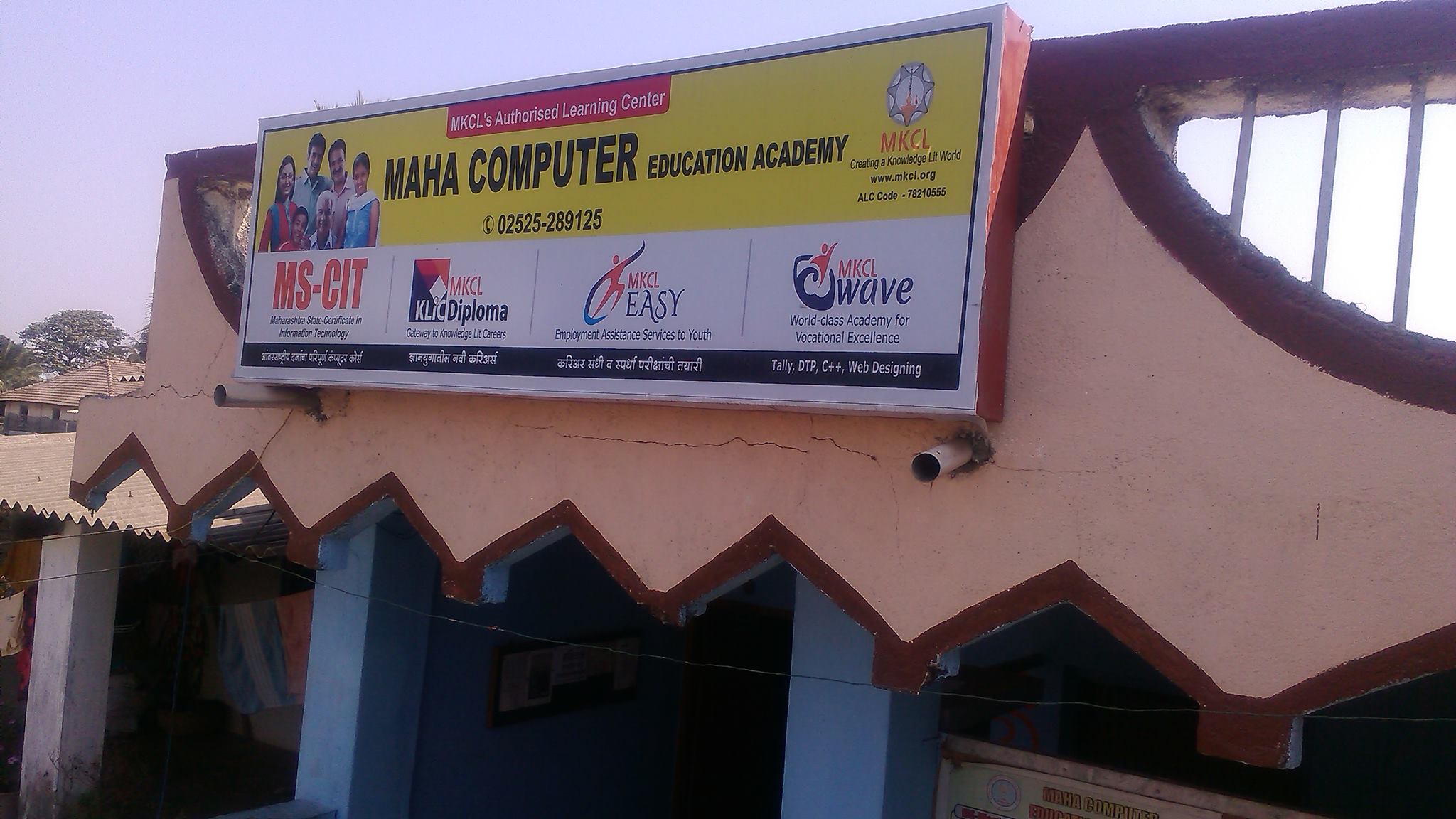 MAHA Computer Education Academy Murbe | Boisar