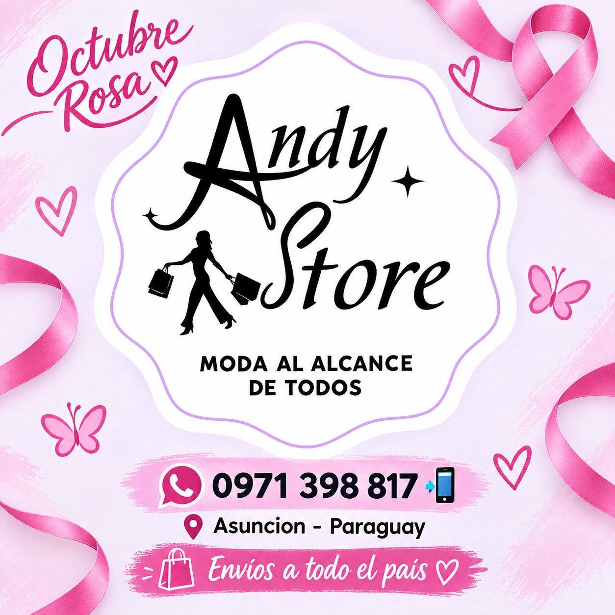Andy Store | Luque