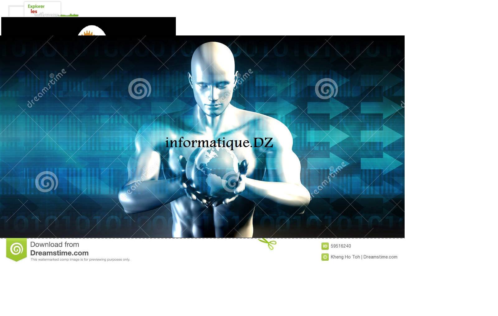 informatique-dz-algiers