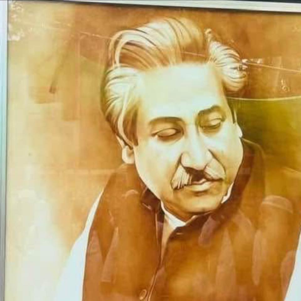 Mohammed Rashad