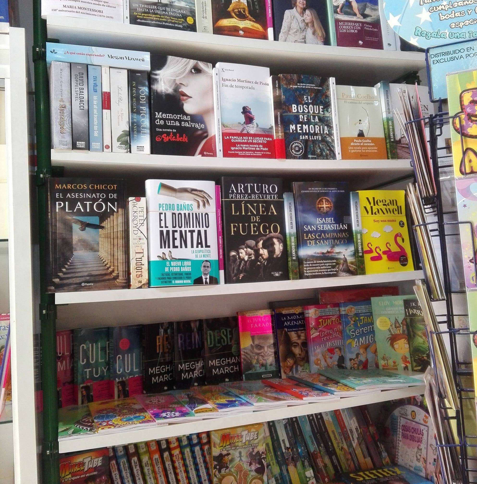 Libreria Papeleria El Estero de la Ribera | Ayamonte
