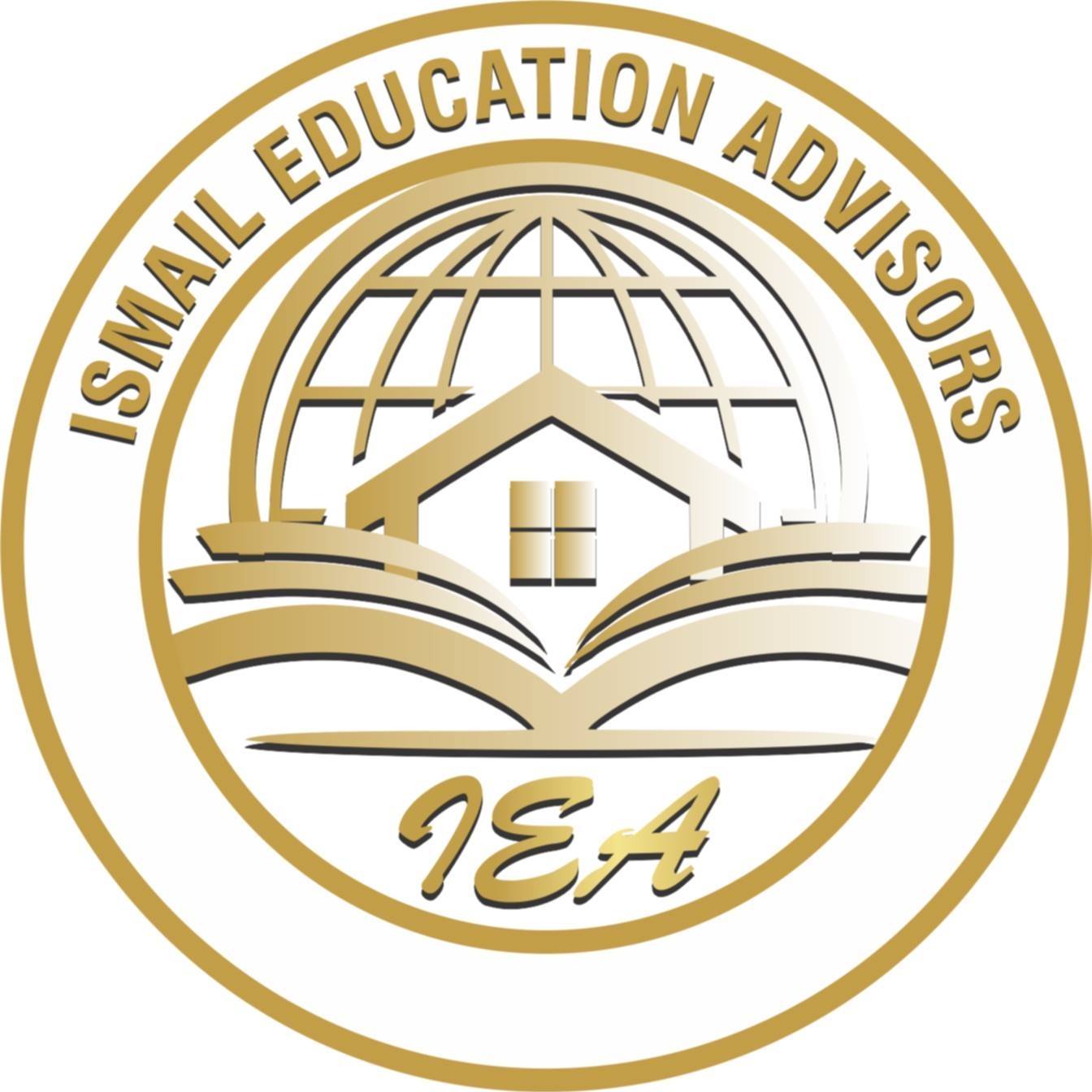 Ismail Education Advisors | Faisalabad