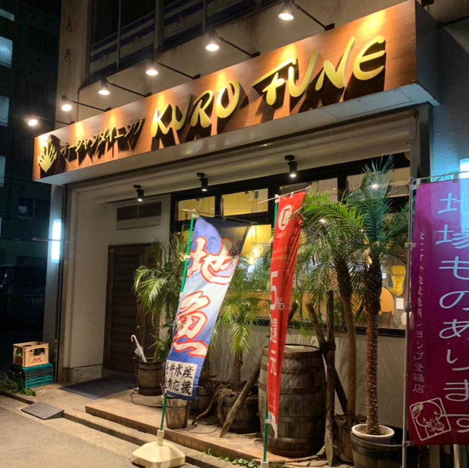 当時のメディア報道・掲載写真