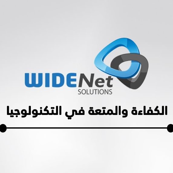 شركة وايد نت