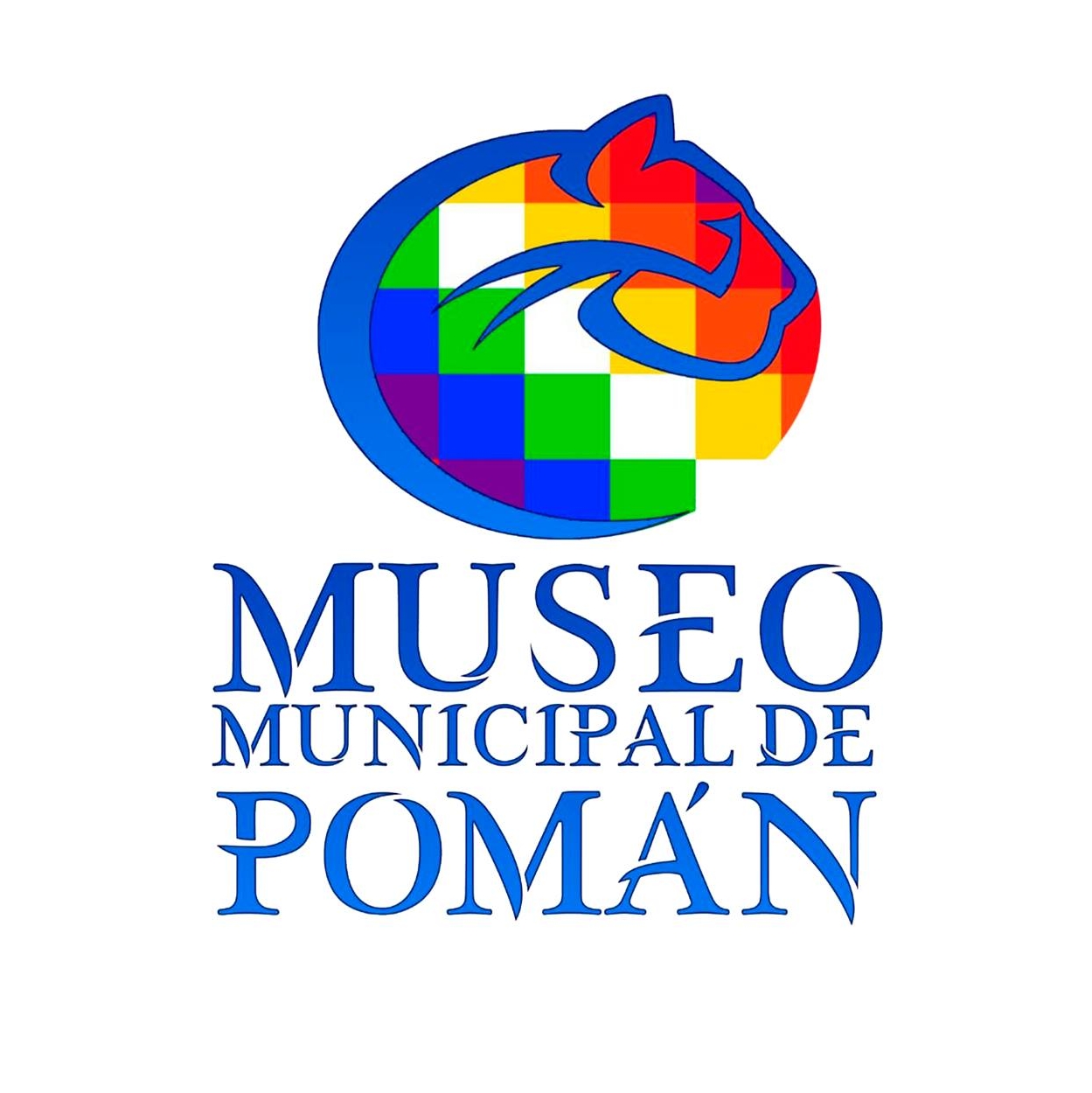 Museo Integral Pomán | Pomán
