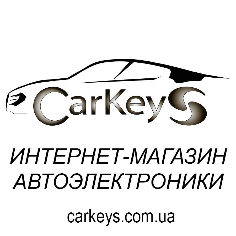 Carkeys - все для автоключей | Kyiv