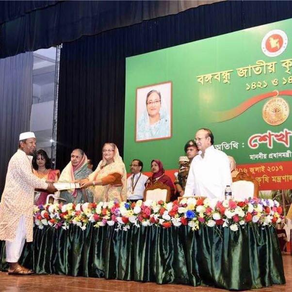Shohag - Shohan Nursury | Rajshahi