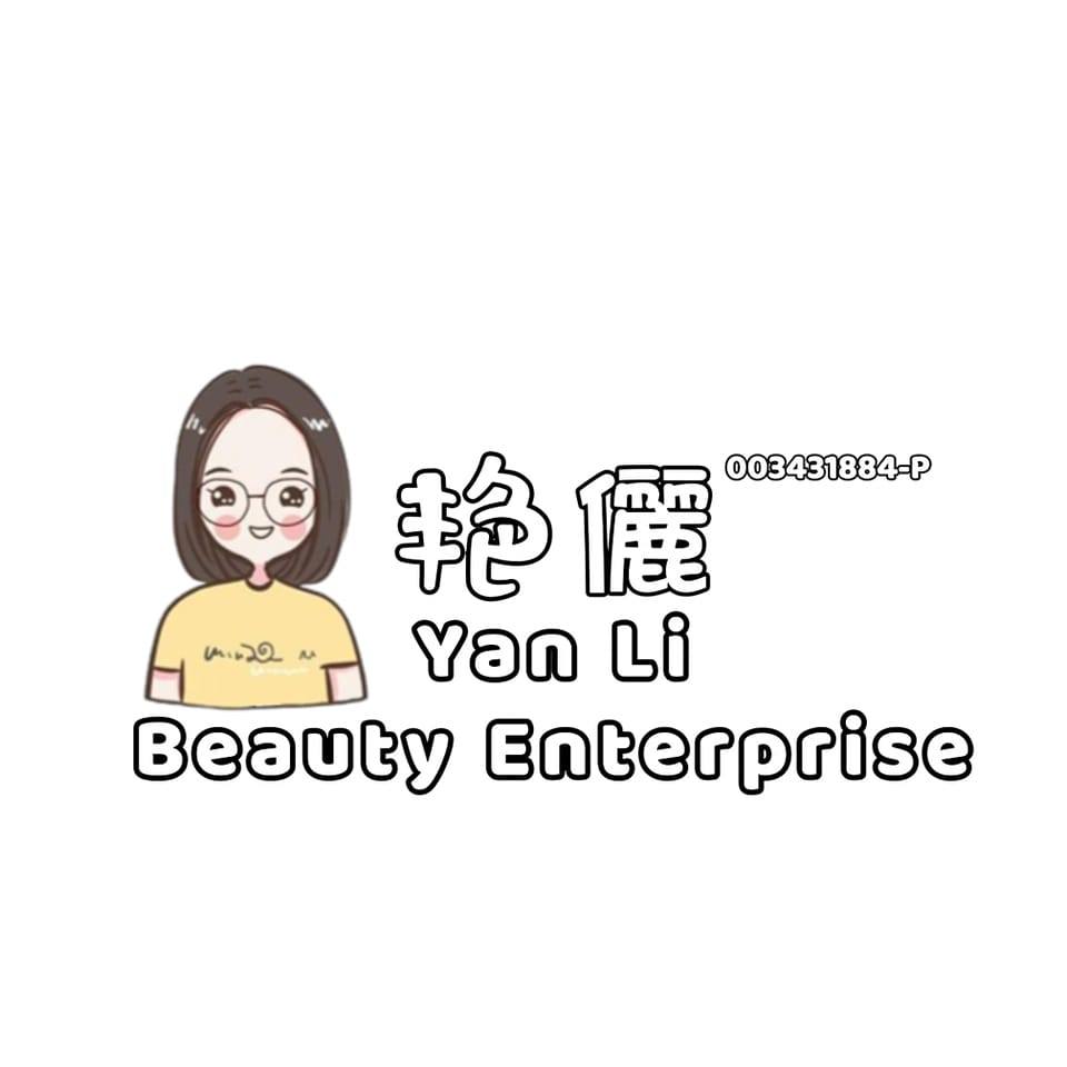 艳儷 Yan Li Beauty Enterprise