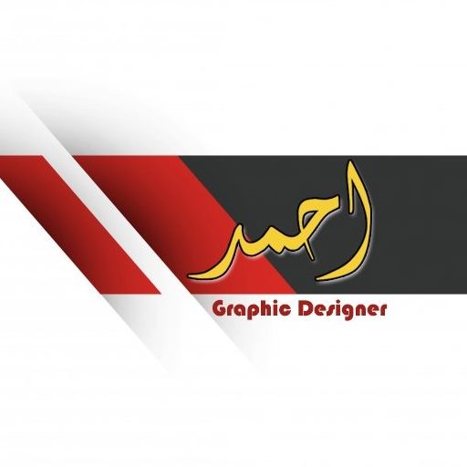 Mubi Graphic Designer | Karachi