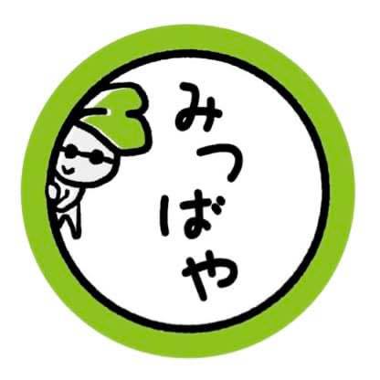 みつばや | Hamamatsu-shi Shizuoka