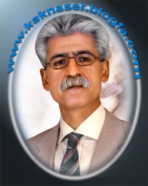Naser razazi
