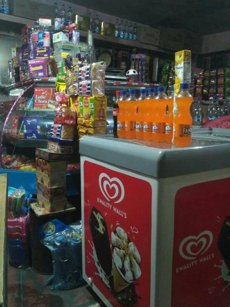 Friends corner | Baijnath