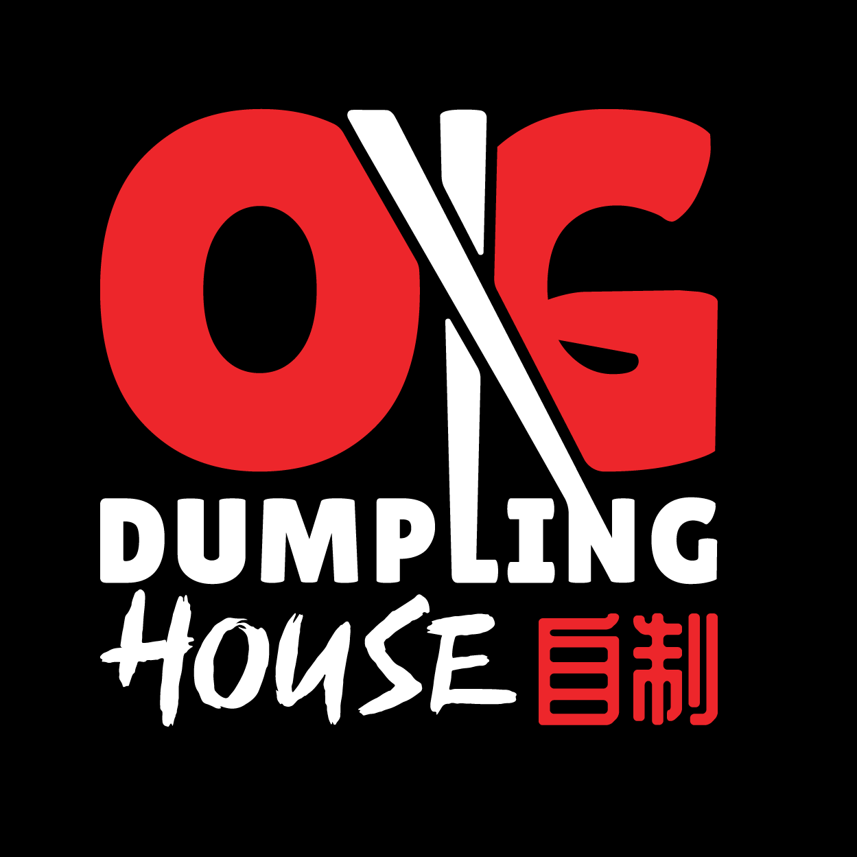 Buffalo Dim Sum Restaurants
