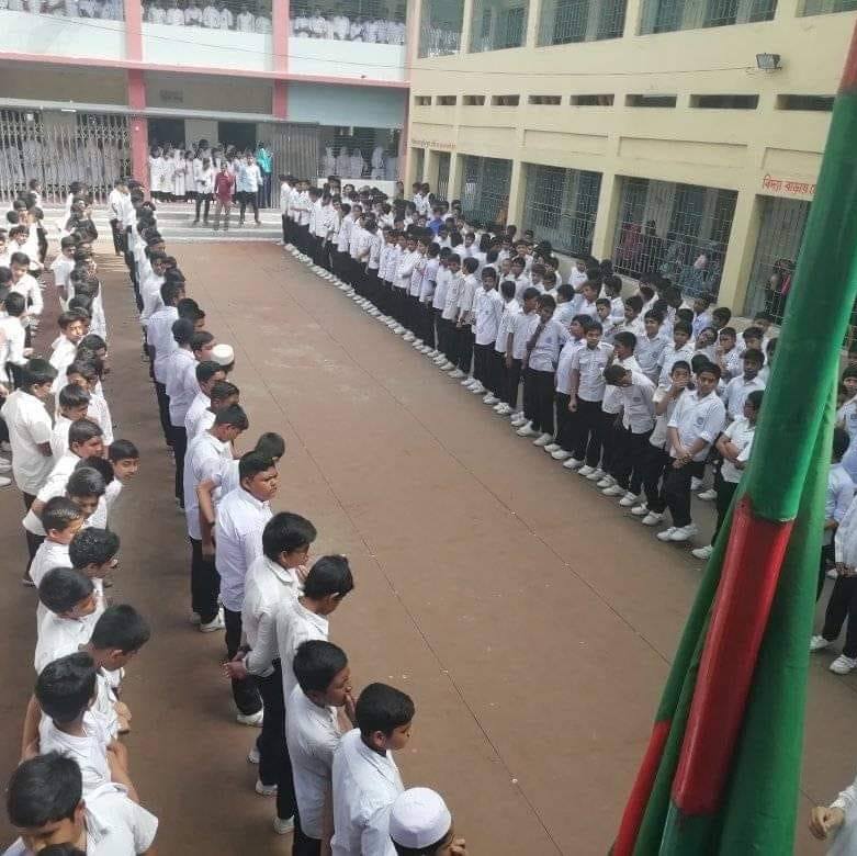 Collegiate Secondary School - CSS | Barisal