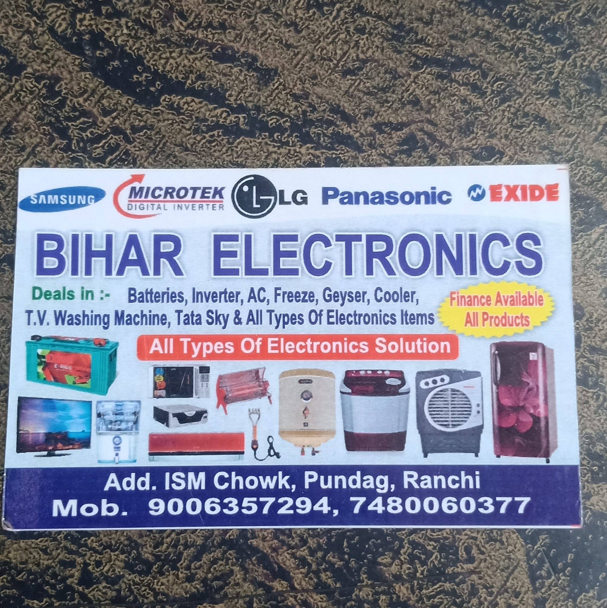 Bihar Electronics