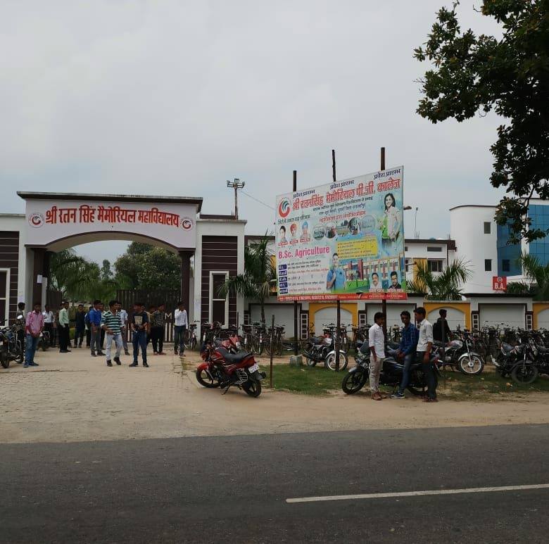 Shri Ratan Singh Institute of Science and Commerce