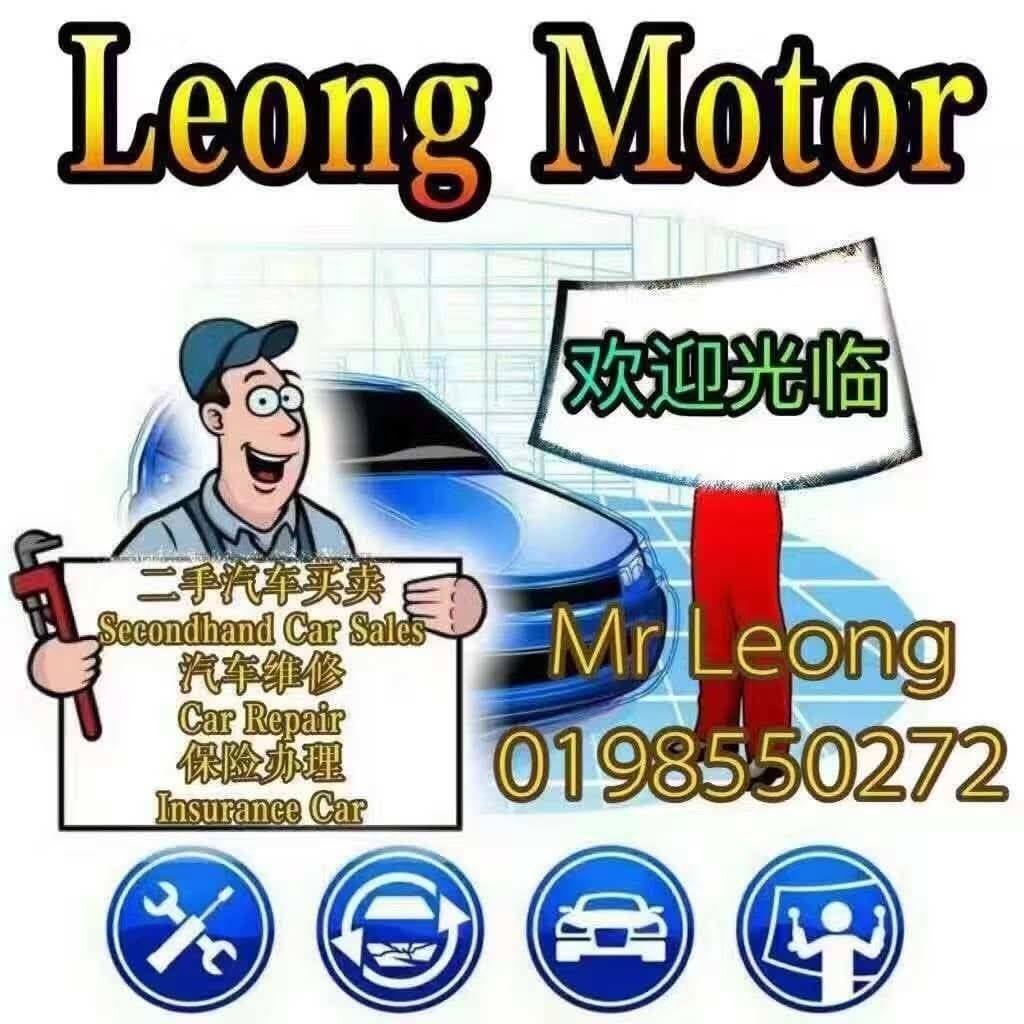 Leong Motor | Bintulu
