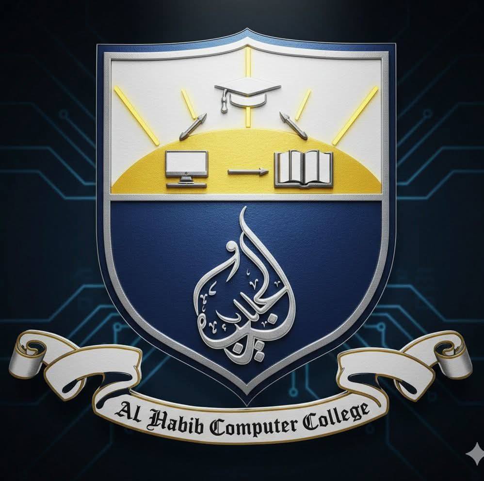 Al Habib Science Academy & Computer College Antowali Skg
