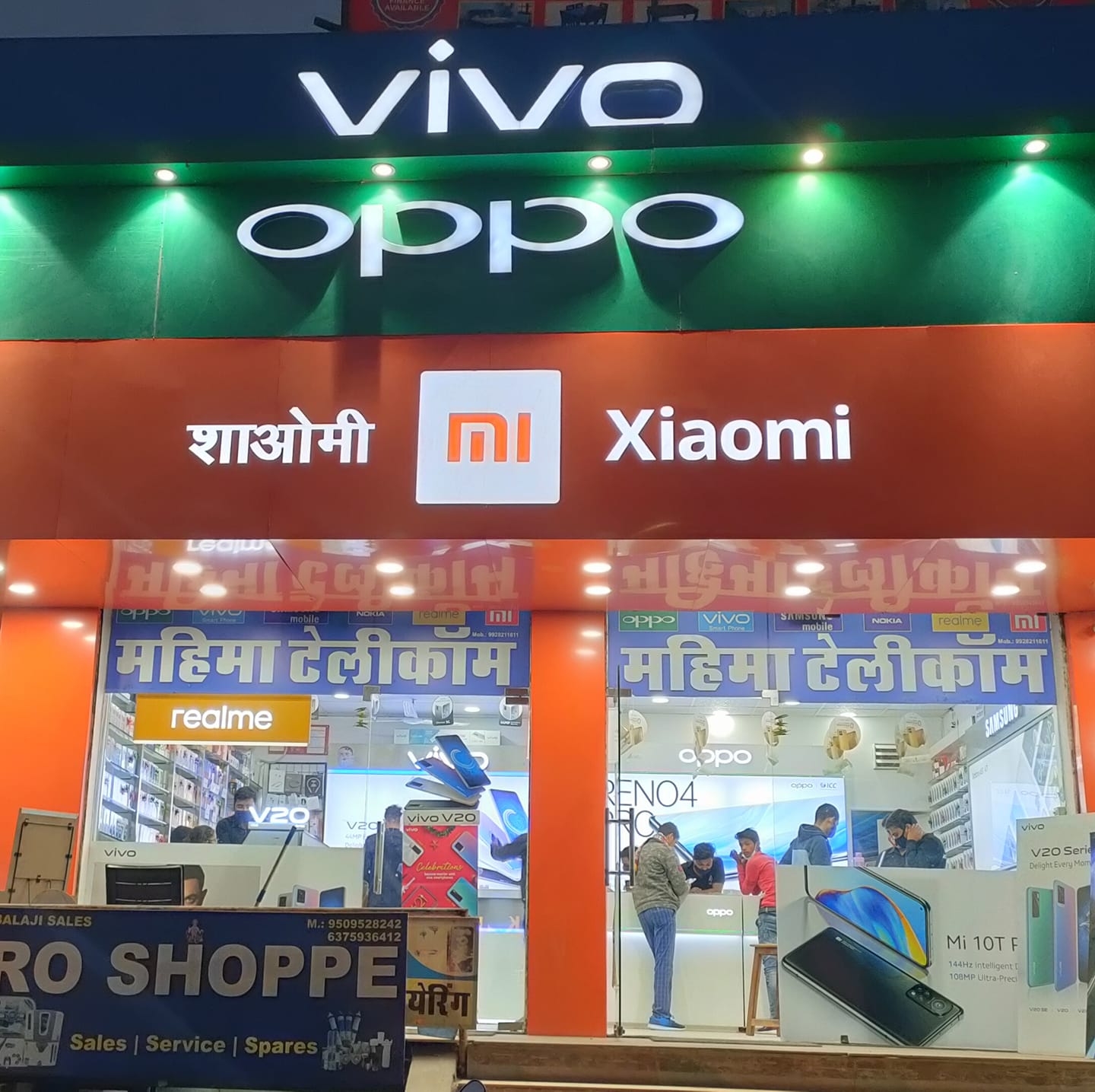 Mahima Telecom | Jaipur