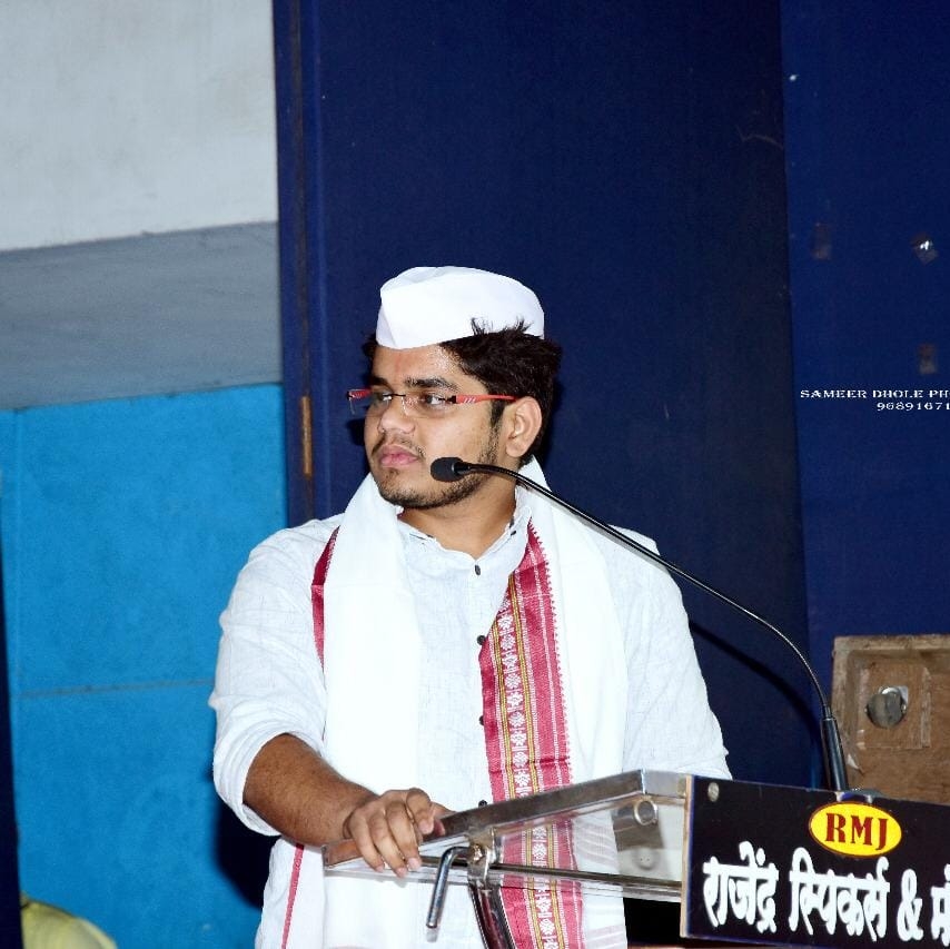 Rohit R R Patil FC