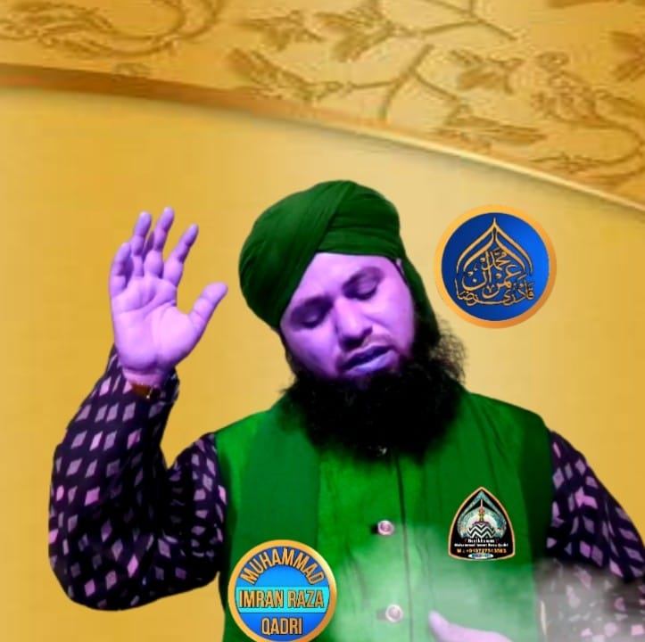 Imran Raza Attari Official
