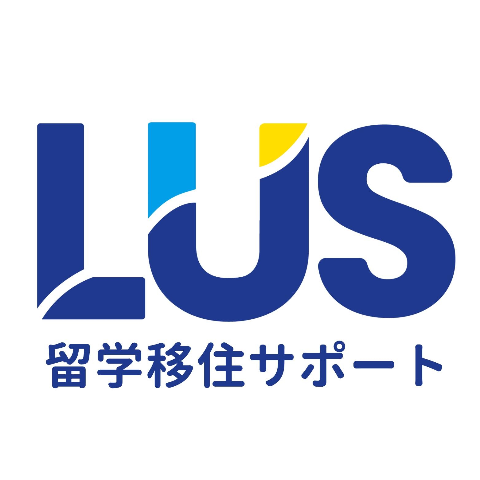 Level Up Studies オーストラリア無料留学エージェント | Melbourne VIC