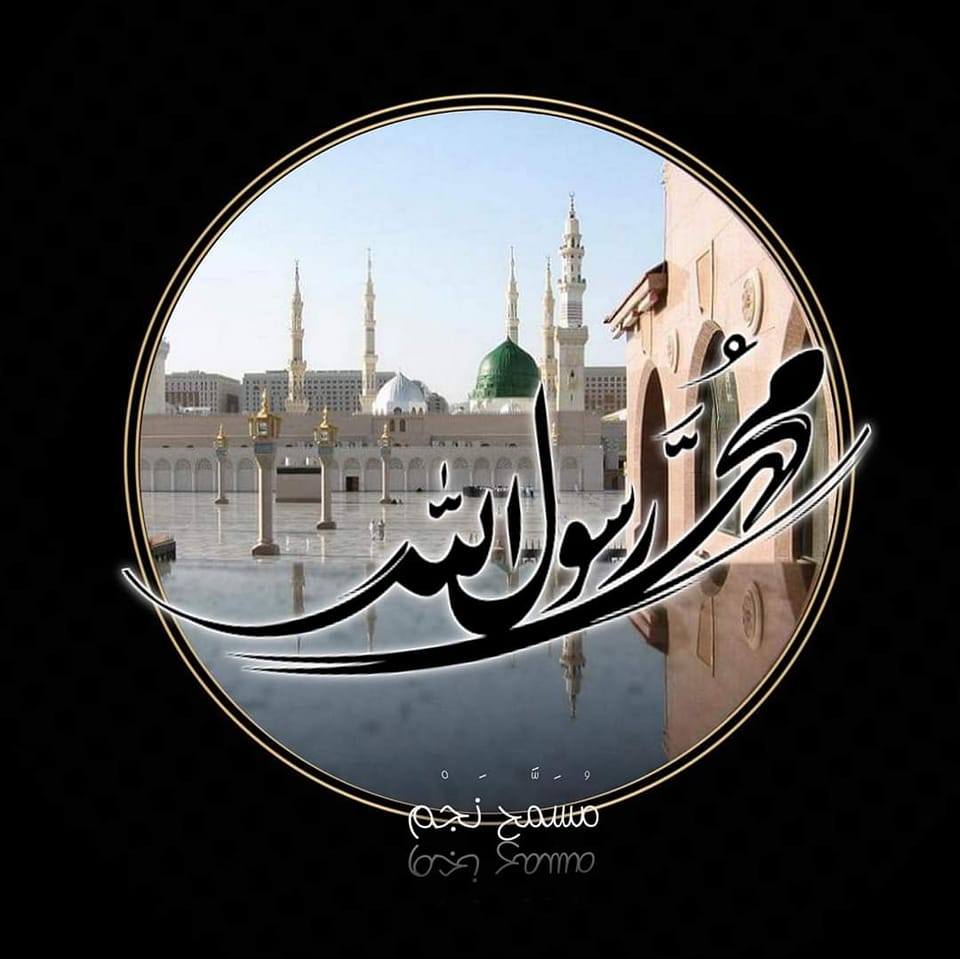 Rasool Usman Sayed In Mumbai To Kuwait