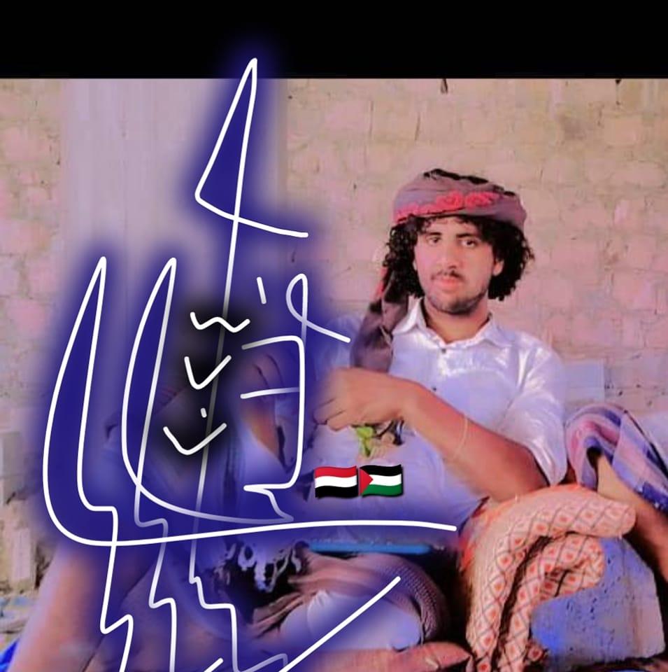 ابو احمد ابو احمد