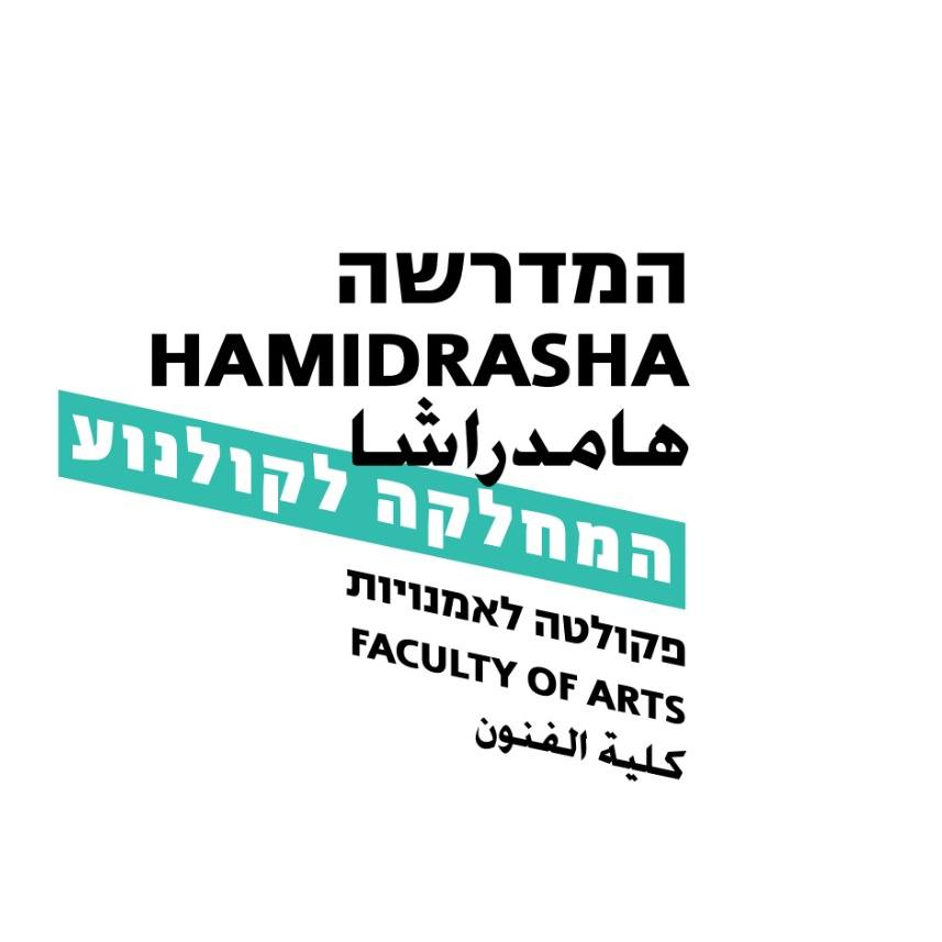 Germanophobia - גרמנופוביה