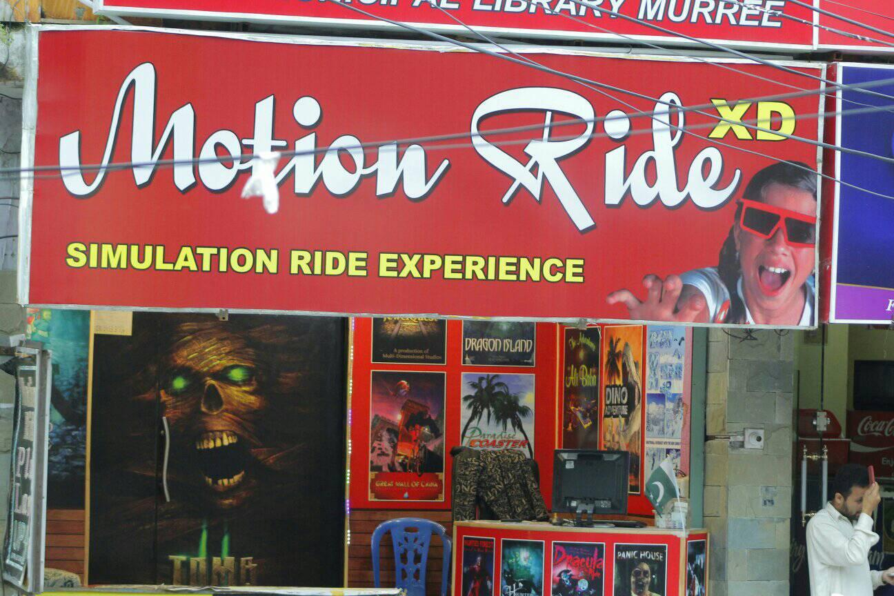 Motion Ride | Murree