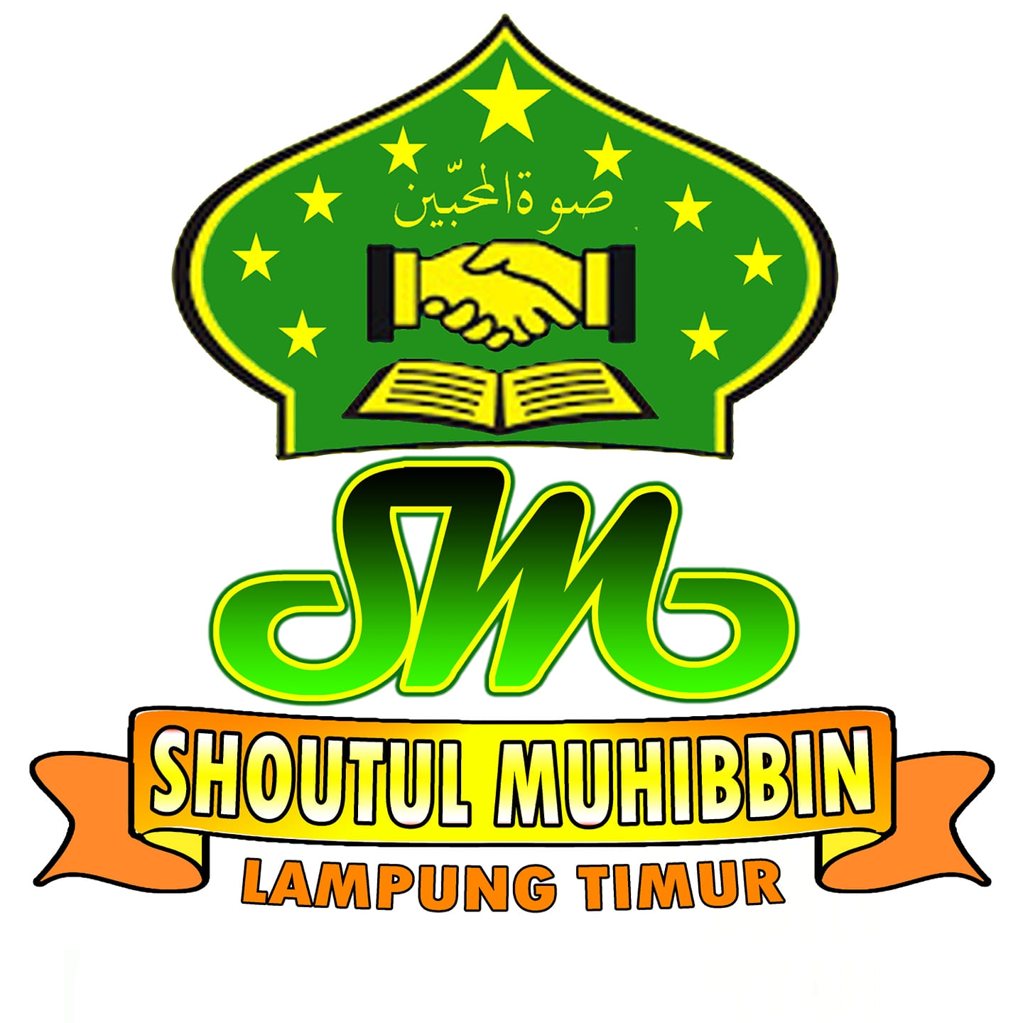 Group Sholawat Shoutul Muhibbin
