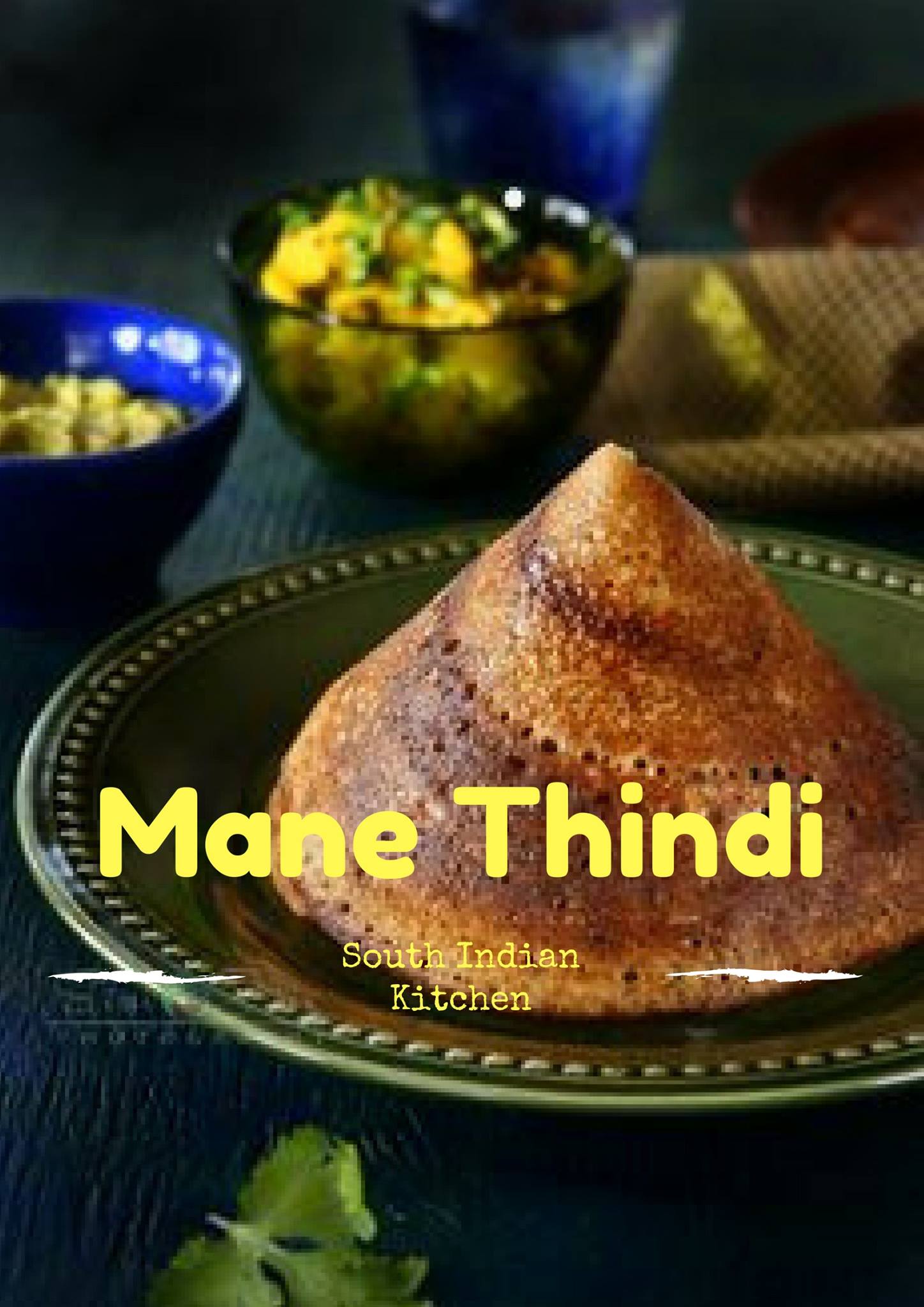 Mane Thindi - South Indian Kitchen