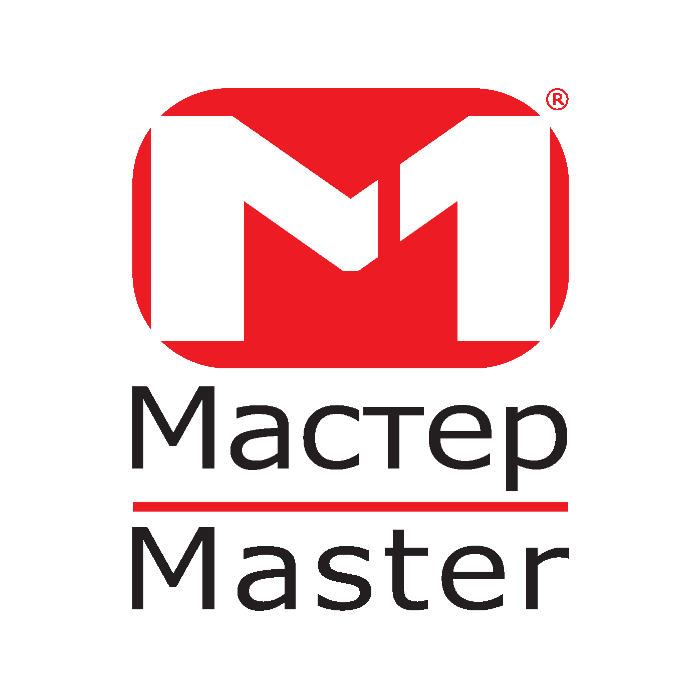 Master Rent A Car | Belgrade