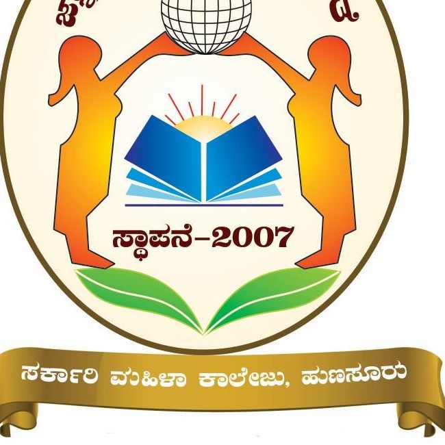 Government Women's College, Hunsur | Hunsur