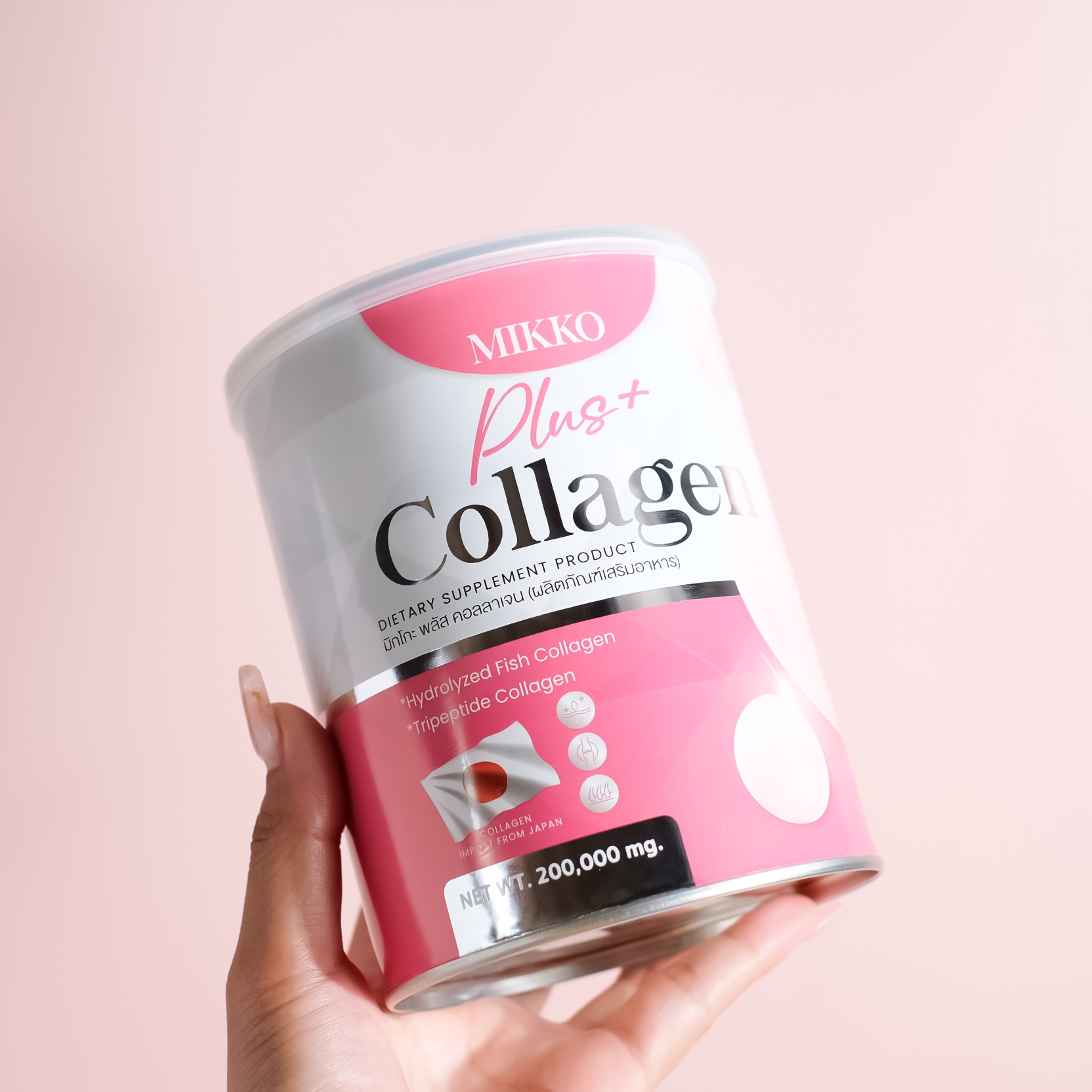 Mikko Plus Collagen เพจบริษัท